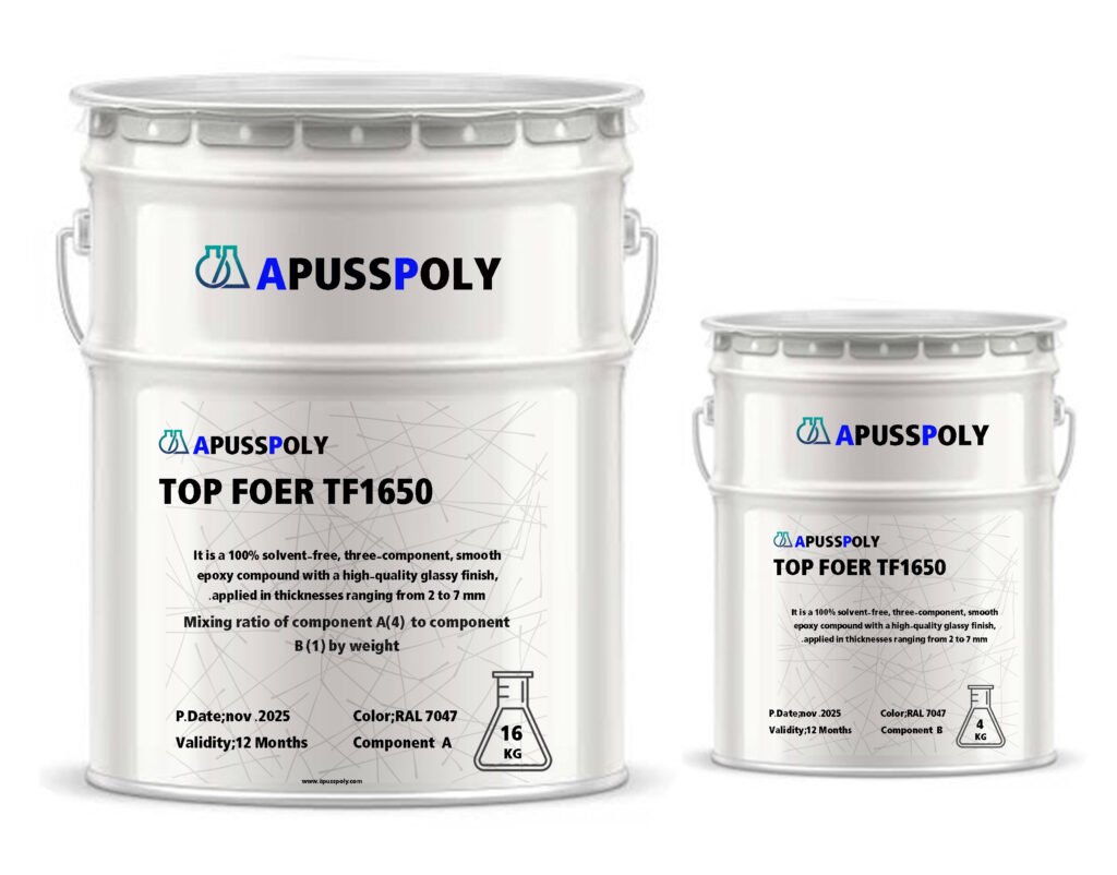 سعر جالون الإيبوكسي في سوريا