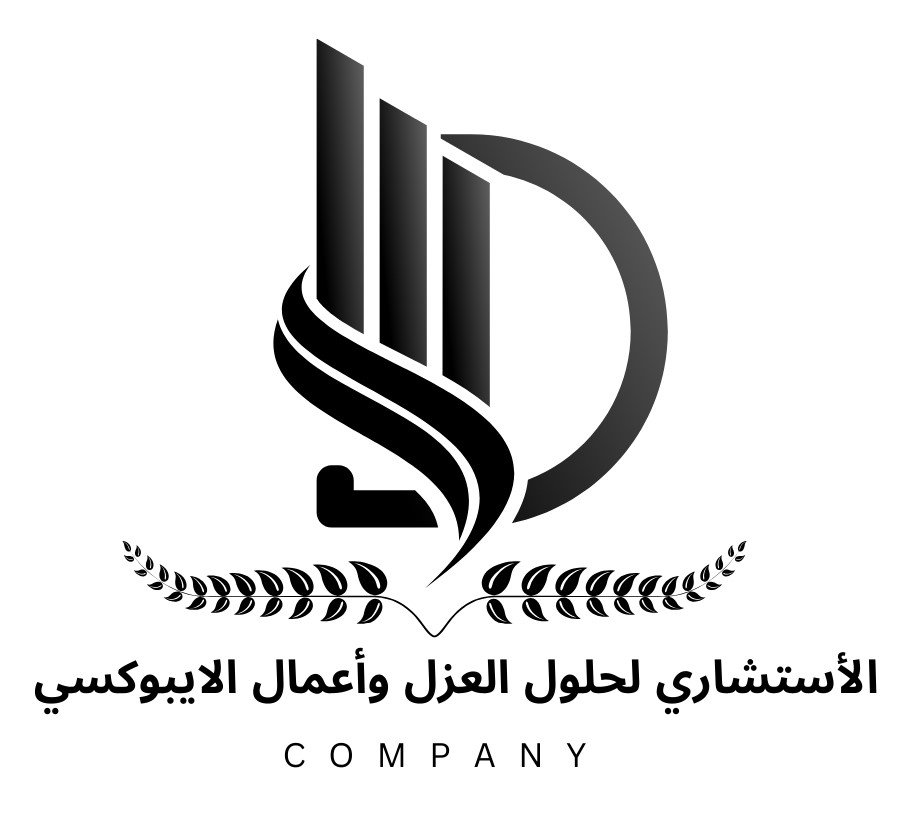 تعرف على حلول العزل في سوريا